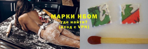 гашишное масло Корсаков